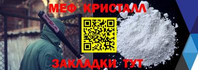 прущая мука Жуковский