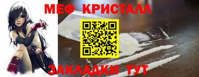 прущая мука Жуковский