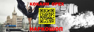 ECSTASY Заволжье