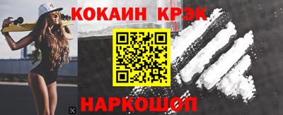 mix Заводоуковск