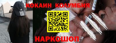 mix Заводоуковск