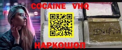 ECSTASY Заволжье