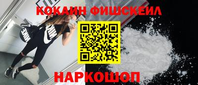 ECSTASY Заволжье