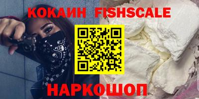 ECSTASY Заволжье