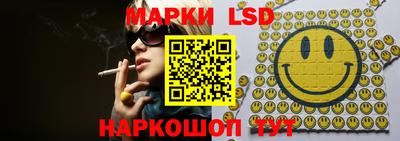 mix Заводоуковск