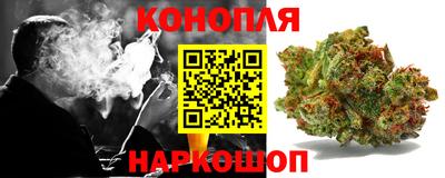 экстази Ипатово