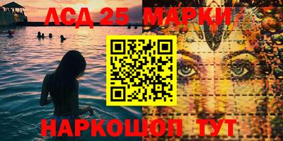 mix Заводоуковск