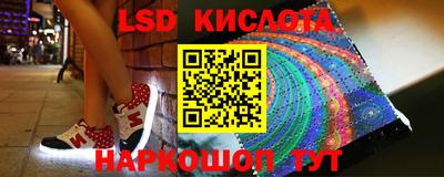 прущая мука Жуковский