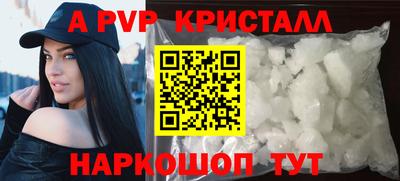 прущая мука Жуковский