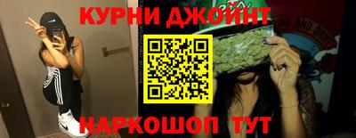 mix Заводоуковск
