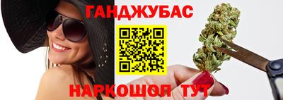 mix Заводоуковск