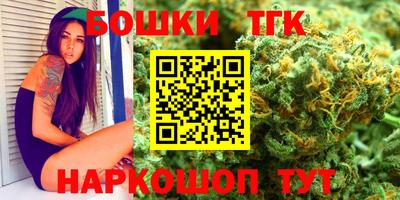 ECSTASY Заволжье