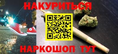 прущая мука Жуковский