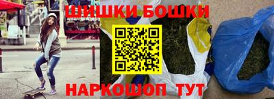 mix Заводоуковск
