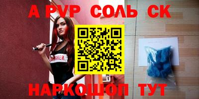 прущая мука Жуковский
