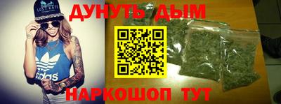 mix Заводоуковск