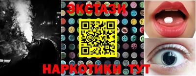прущая мука Жуковский