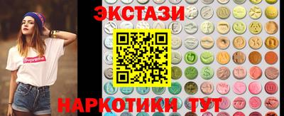 прущая мука Жуковский