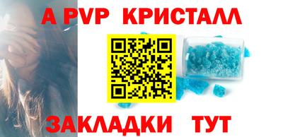 ECSTASY Заволжье