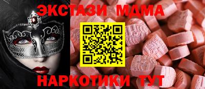 прущая мука Жуковский