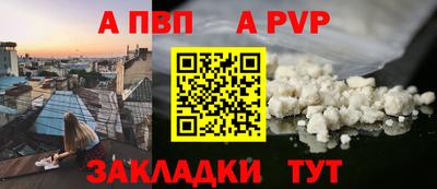2c-b Ирбит