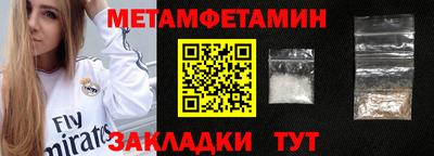 mix Заводоуковск