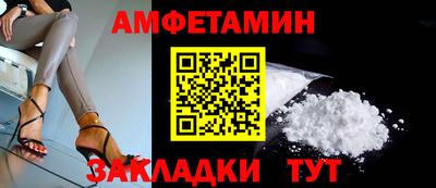 прущая мука Жуковский