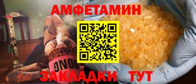 mix Заводоуковск