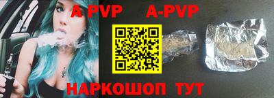 прущая мука Жуковский