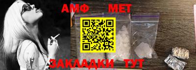 ECSTASY Заволжье