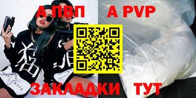 2c-b Ирбит