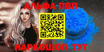 2c-b Ирбит