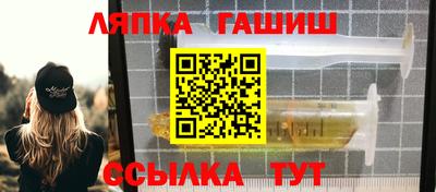 mix Заводоуковск