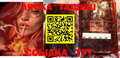 ECSTASY Заволжье