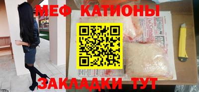прущая мука Жуковский