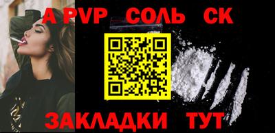 прущая мука Жуковский