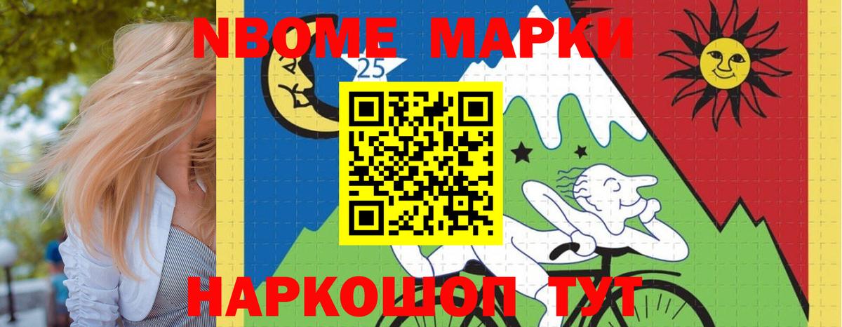 Лсд 25 экстази ecstasy  LSD-25 экстази ecstasy  Вход с VPN  Шатура 